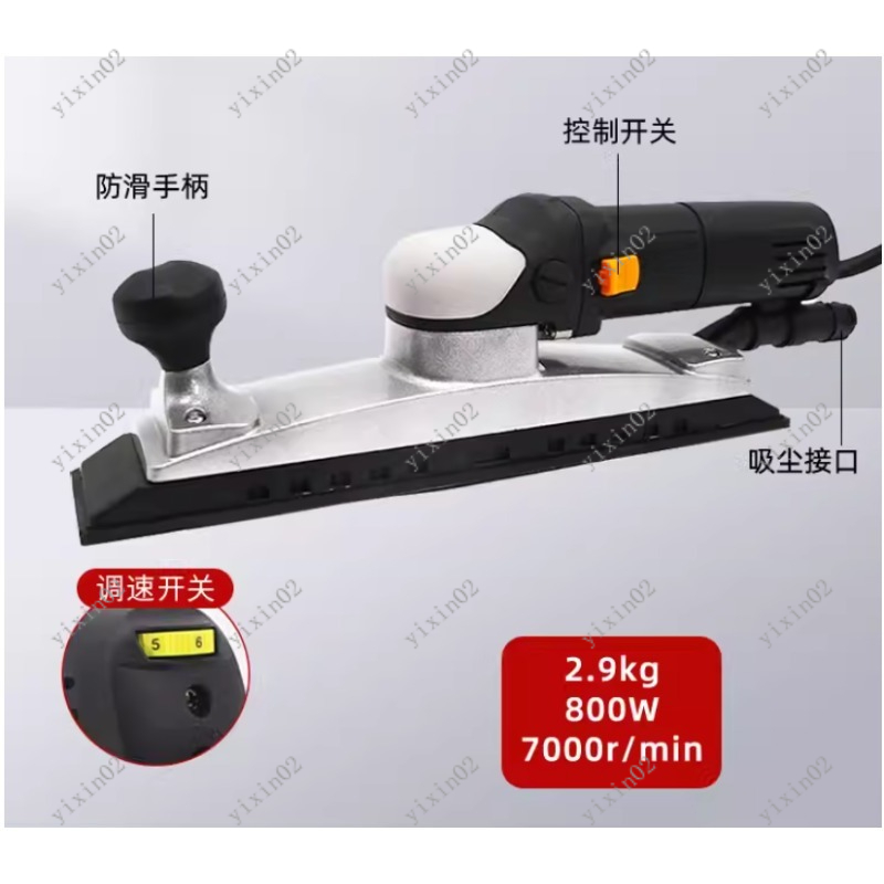 Power Tools Sander - Brushless Electric Dry Sander Dust-free Grinder