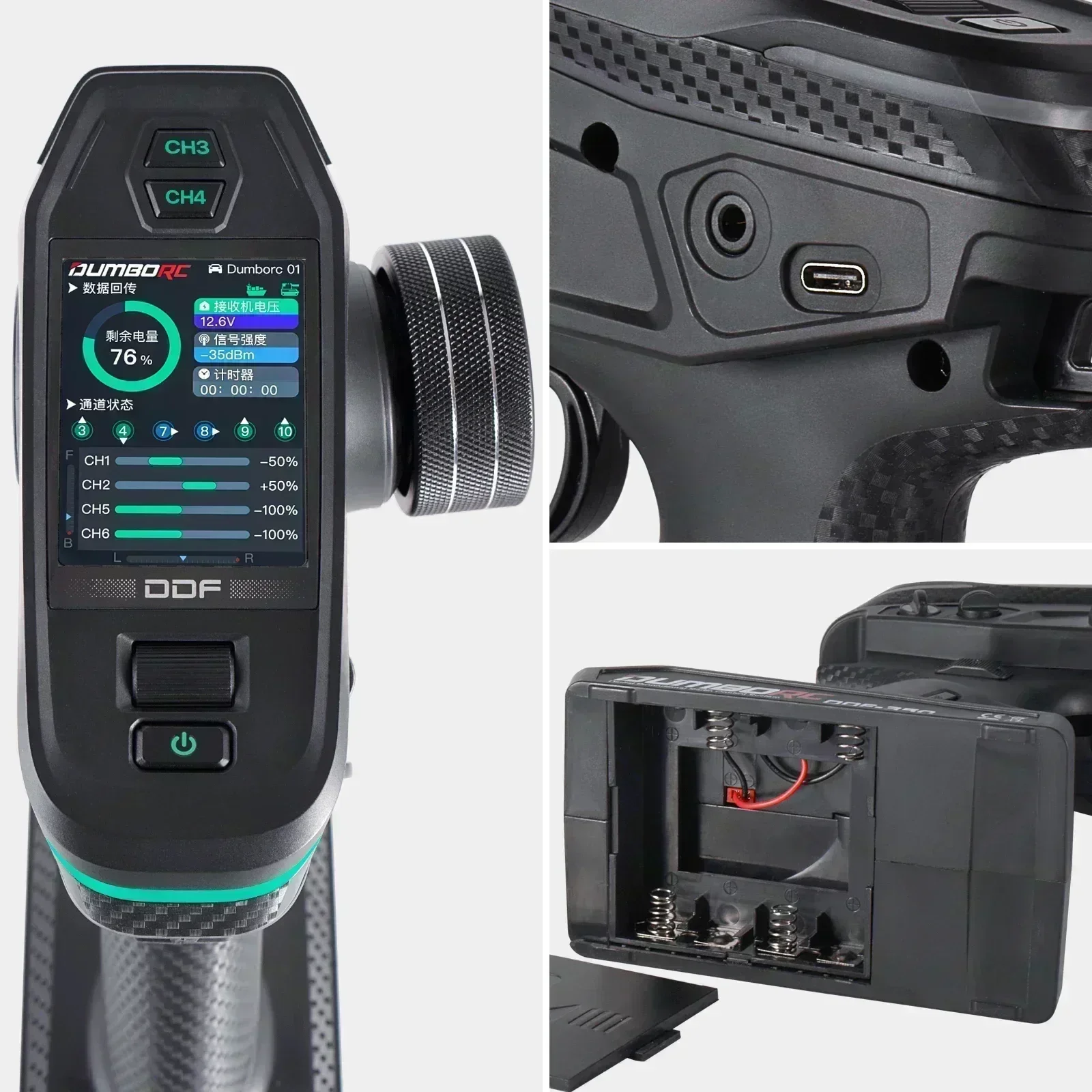 DUMBORC DDF-350 10CH RC Remote - Impact Driver Cordless ulasan dan harga