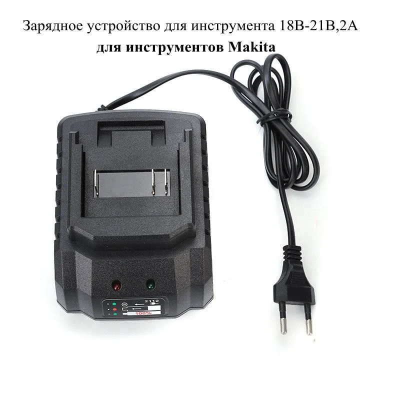 for Makita pin charger 18V 21V - Power Tools Aeg ulasan dan harga