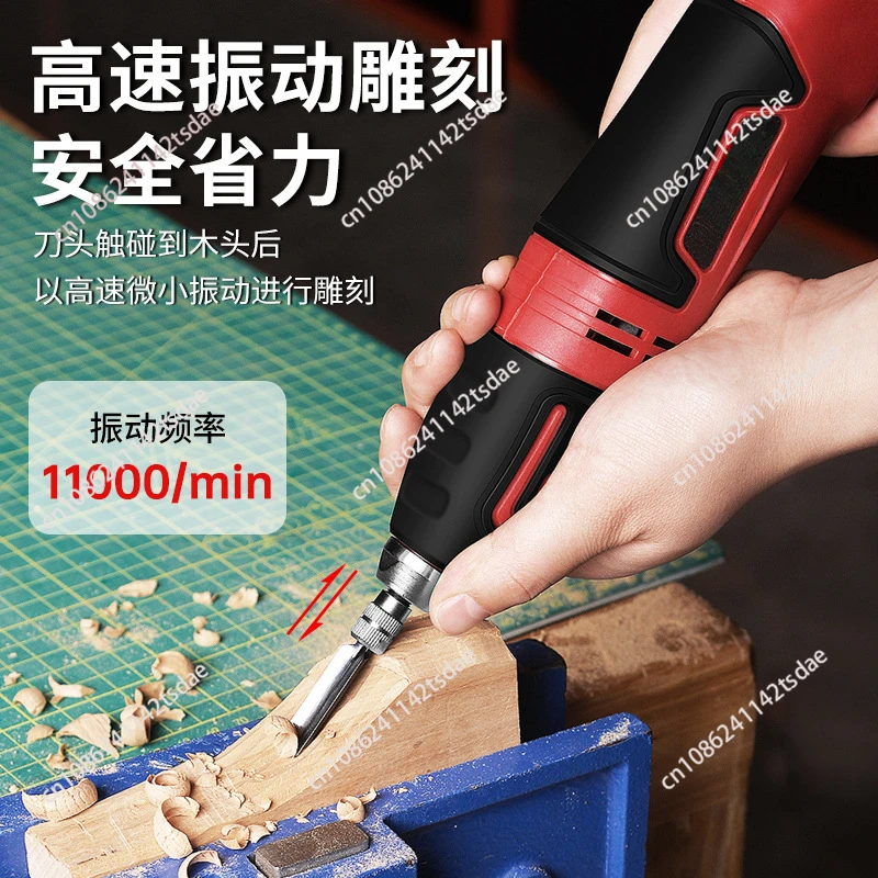 60W Electric Carving Chisel Se - Power Tools Total ulasan dan harga