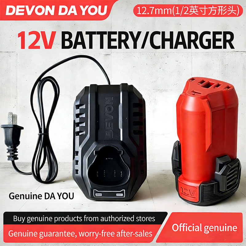 Devon Power Tools 12V Lithium  - Power Tools Aeg ulasan dan harga