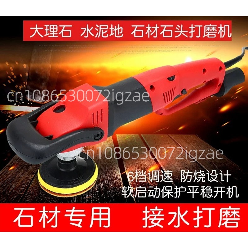 1200w Electric Marble Granite  - Power Tools Sander ulasan dan harga