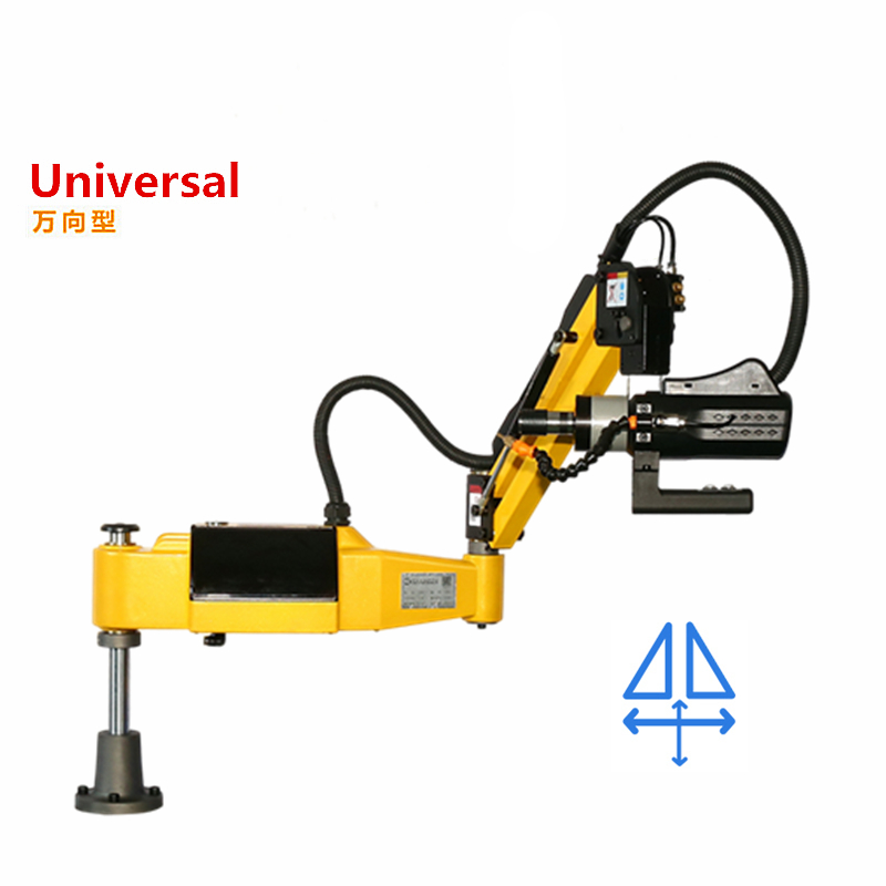 M3-M12 M3-M20 Electric Tapping - Power Tools Drill ulasan dan harga