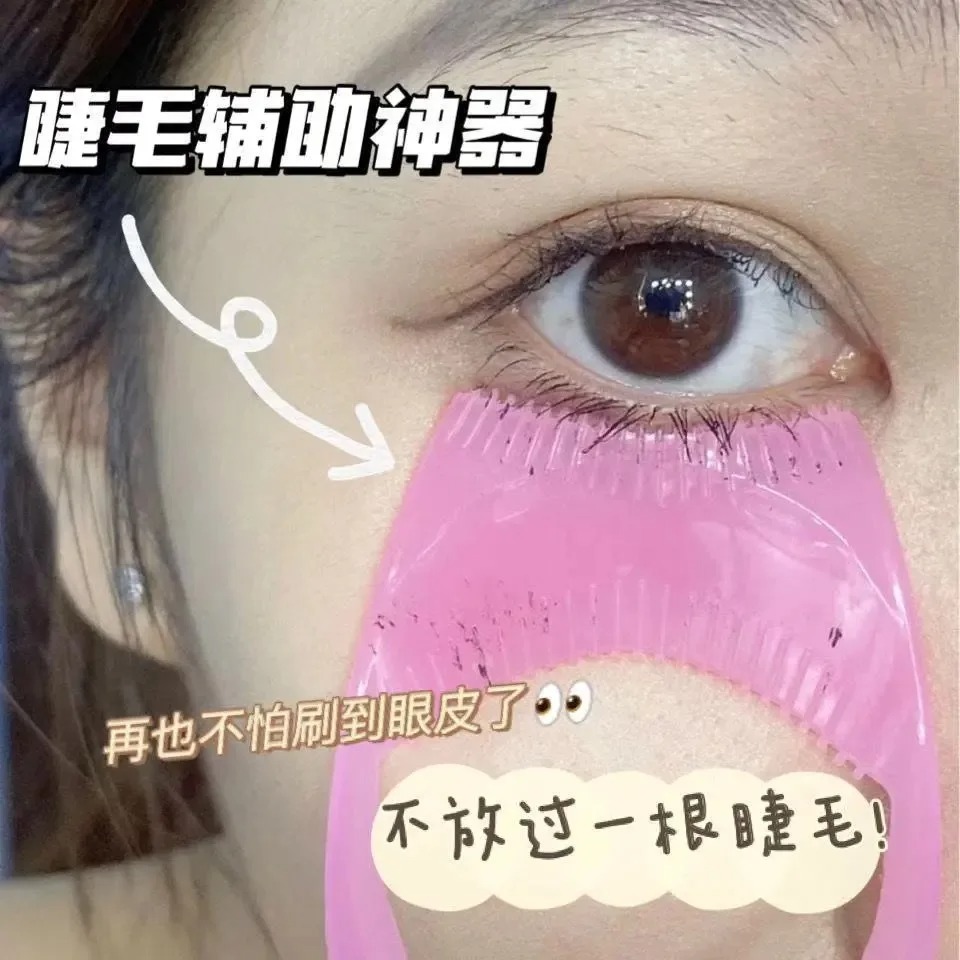 Handy Eyelash Aid Clip Pink Ey - Power Tools Pink ulasan dan harga